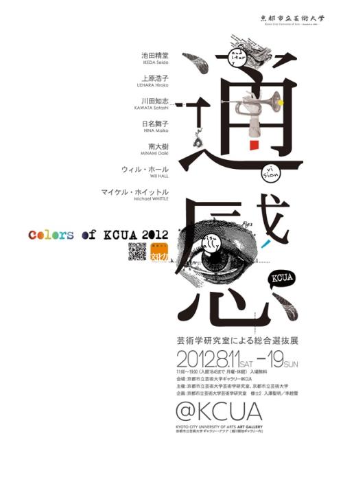 海口不动产证邮寄